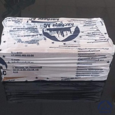 Клапан Ду 6 мм 15НЖ54БК5  купить в Донецк